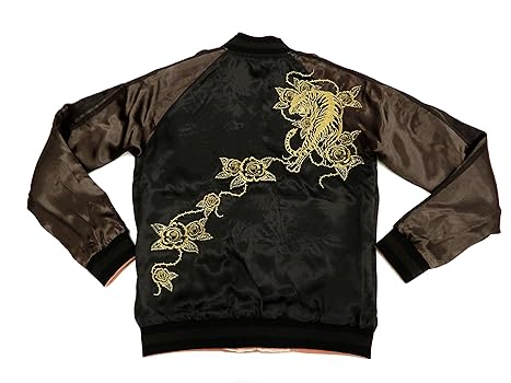 Amazon | [バックストリートクローラー] スカジャン BSJ-001 虎